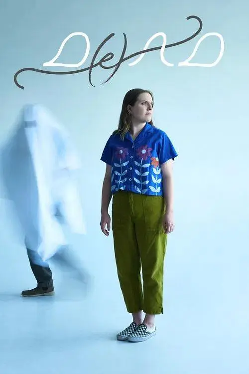 国产精品女在线观看