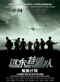 国产精品女在线观看